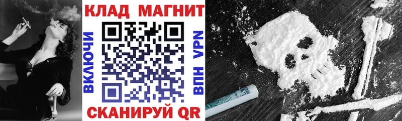 Где купить наркотики Чехов КОКАИН  Бошки Шишки  АМФЕТАМИН  A PVP  Гашиш  Меф мяу мяу 