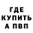 Кокаин VHQ Dany Do
