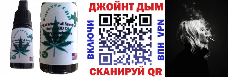 Canna-Cookies марихуана  наркошоп  Чехов 