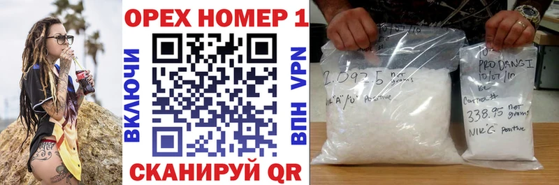 КОКАИН Fish Scale Чехов