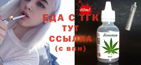 марки lsd Нефтегорск