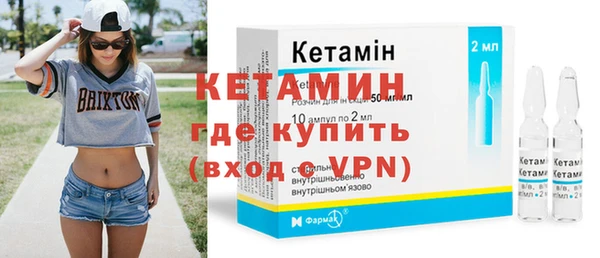 кокс Приозерск
