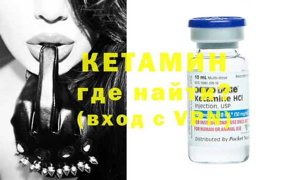 героин Нея