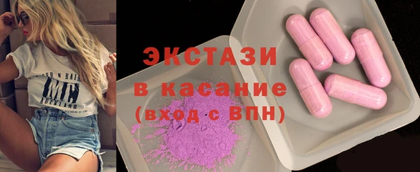 героин Нея