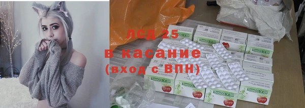 твердый Верея