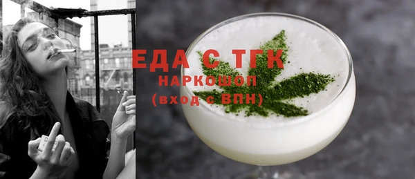 не бодяженный Протвино