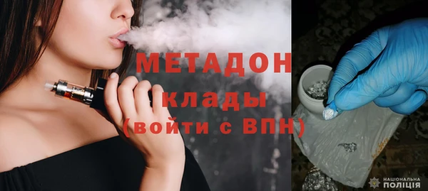 марки lsd Новокубанск