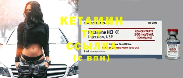 марки lsd Нефтегорск