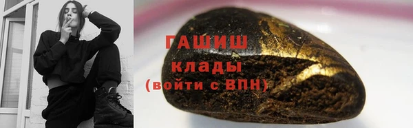 героин Нея