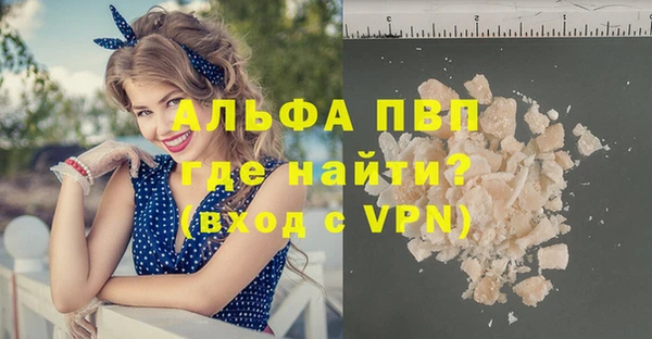 героин Нея