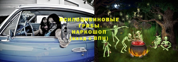 a pvp Волосово