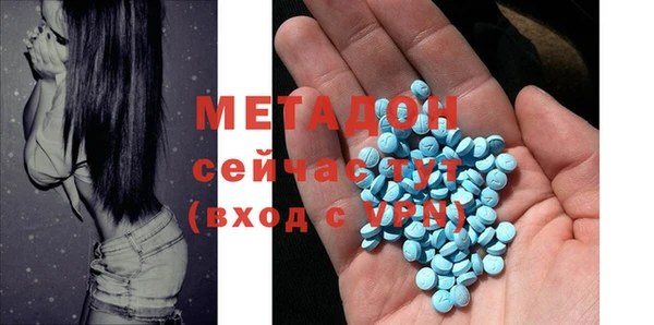 марки lsd Нефтегорск