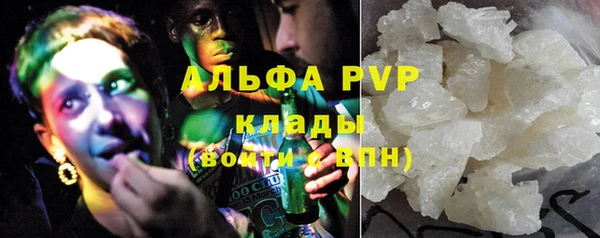 марки lsd Новокубанск