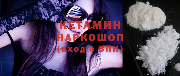 героин Нея