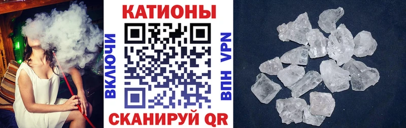 МЯУ-МЯУ мяу мяу kraken зеркало Чехов