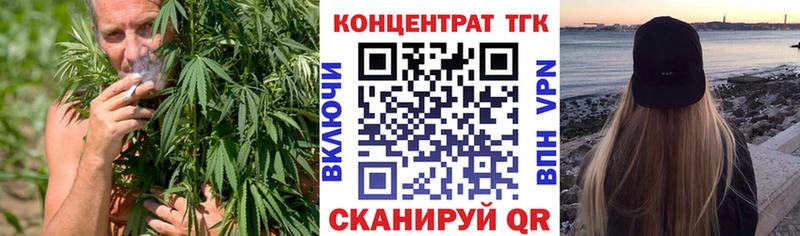 KRAKEN   Чехов  Дистиллят ТГК вейп 